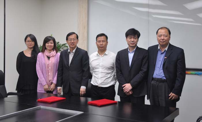 集團(tuán)與馬來西亞英特教育集團(tuán)簽署合作協(xié)議