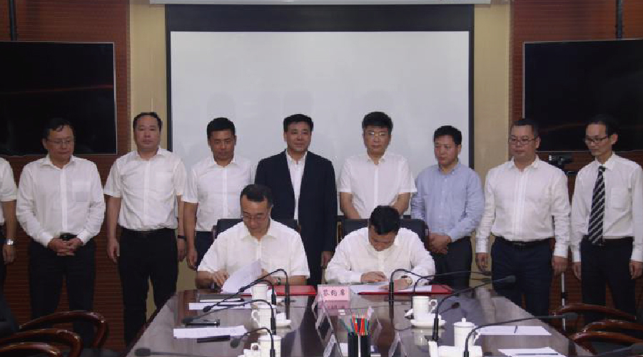 中金國泰與本溪市政府簽署戰(zhàn)略合作協(xié)議