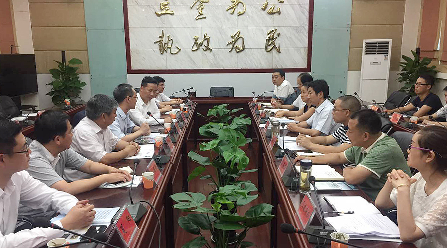 中金國泰文化旅游集團(tuán)與樂山市政府打造赴川旅游首選地