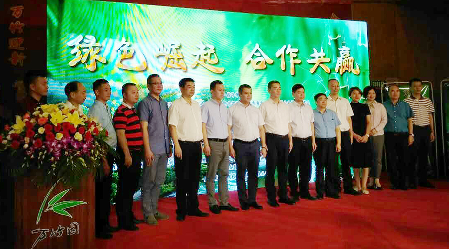 中金國泰集團(tuán)與揭陽市揭東區(qū)政府簽署戰(zhàn)略合作協(xié)議