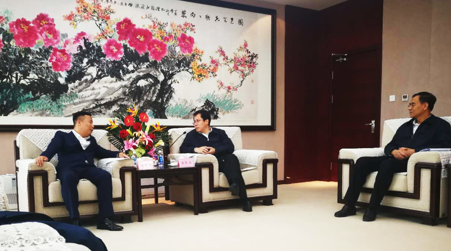 中金國(guó)泰與沈陽(yáng)市長(zhǎng)姜有為洽談合作
