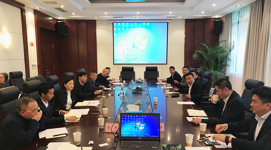 整合“天府之國”優(yōu)勢，共建廣漢文旅藍圖——中金國泰與廣漢市人民政府達成戰(zhàn)略合作共識