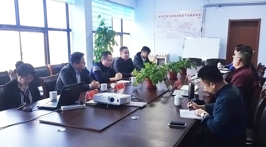 中金國(guó)泰與山東省淄博市沂源經(jīng)濟(jì)開(kāi)發(fā)區(qū)達(dá)成全方位合作
