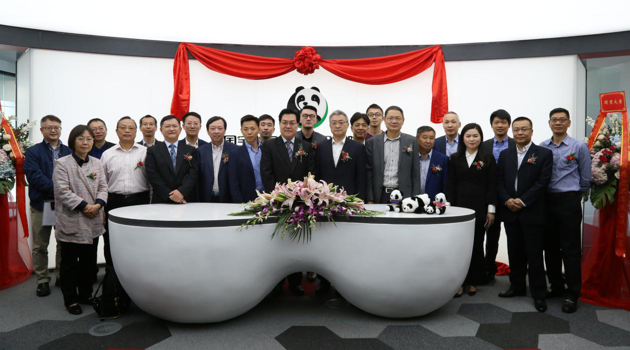 中金國泰集團總裁出席國寶人壽開業(yè)儀式