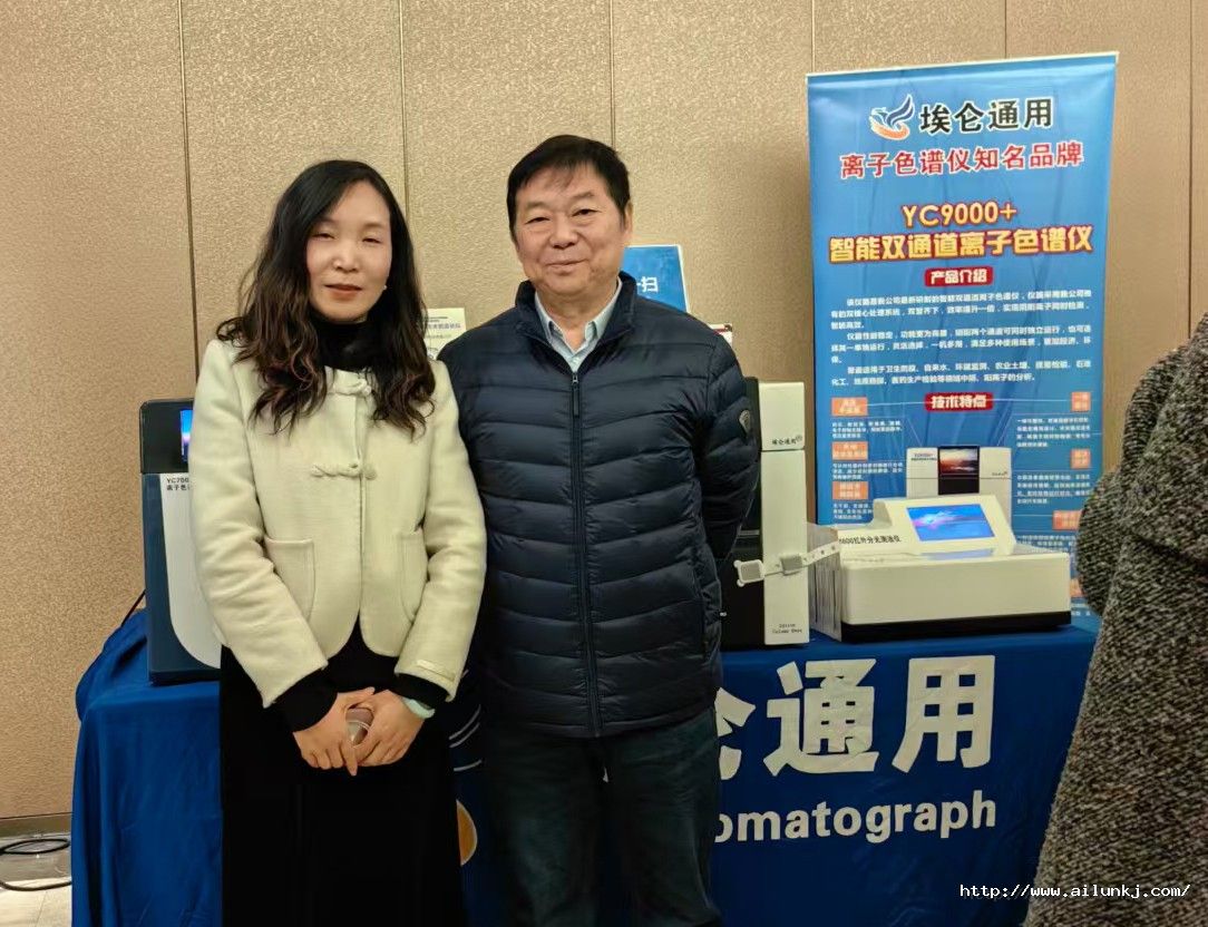 1733291369935743ZLKS.jpg 微信圖片_20241204133125---.jpg