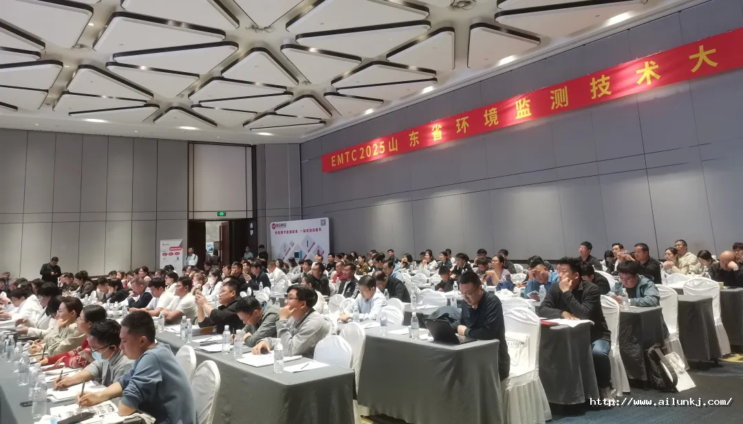 微信圖片_20250508164505.png