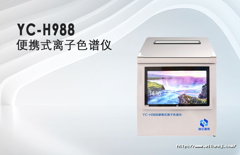 P-YC988.jpg